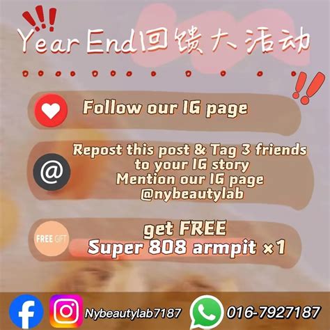 The event is coming ‼️ ‼️ ‼️ .